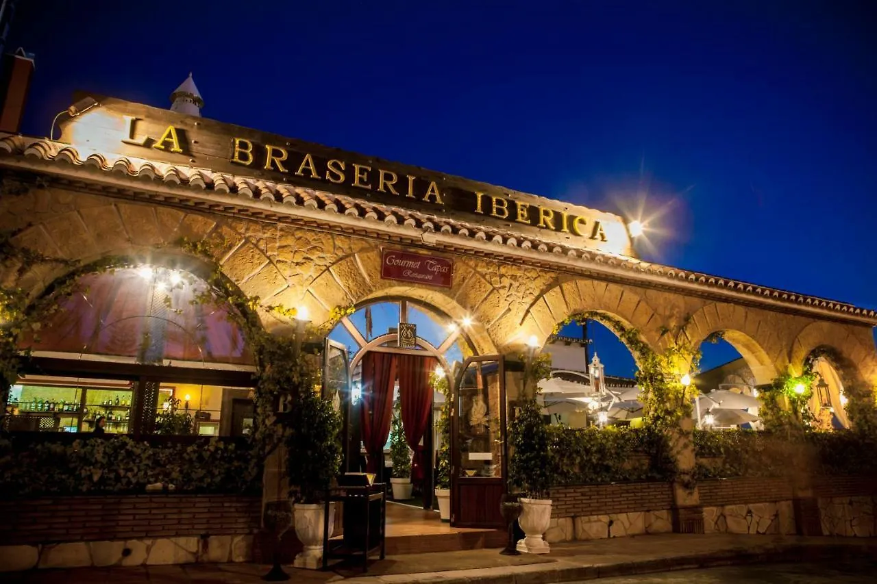 Отель Los Arcos Нерха